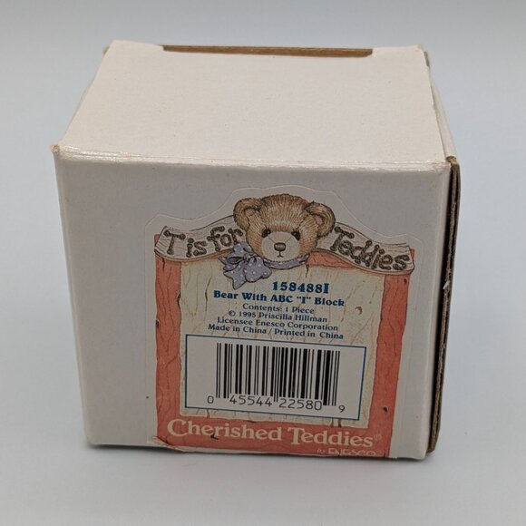 Cherished Teddies Bear with ABC "I" Block (158488I) 1995 - Picture 8 of 10